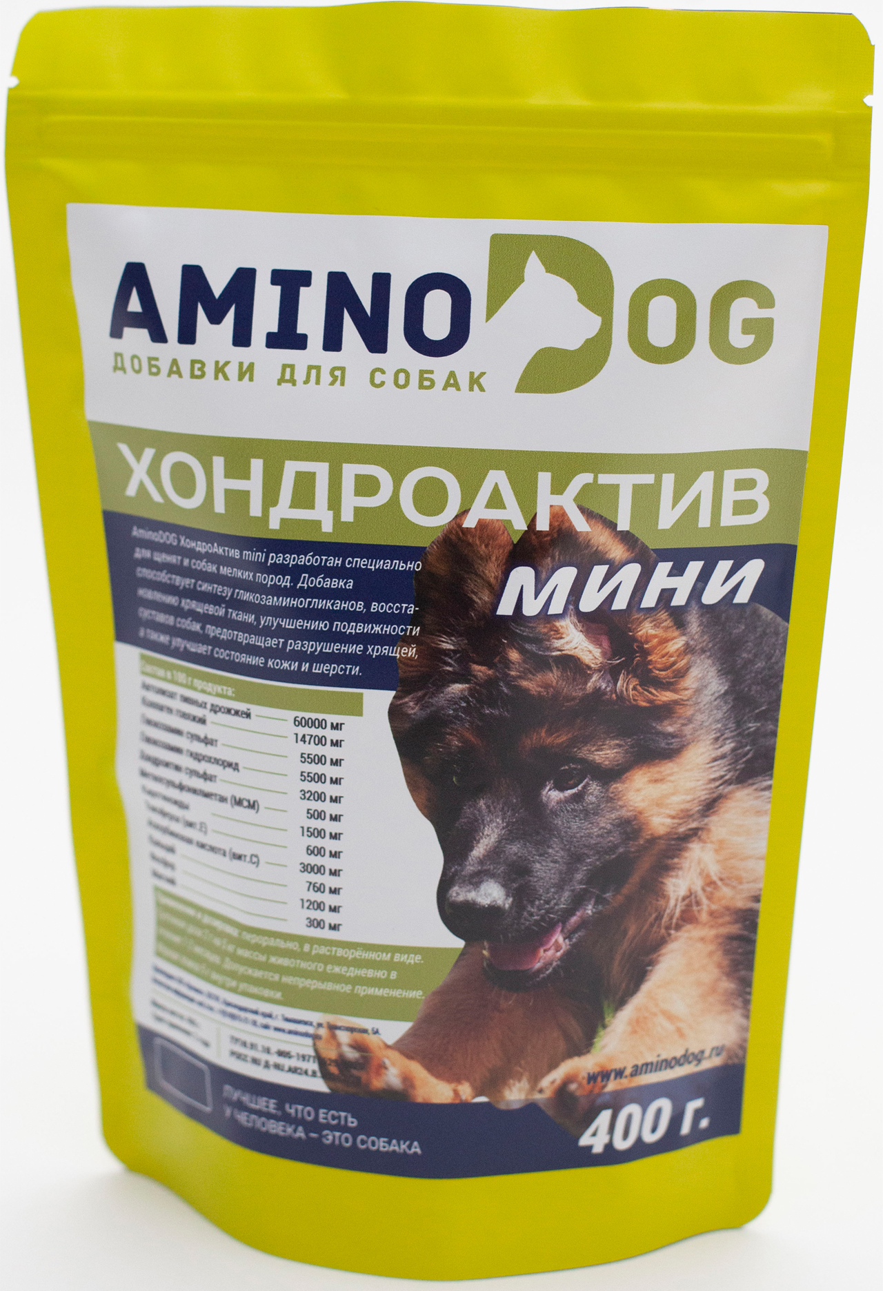 Добавки для собак AminoDog: AminoDOG ХондроАктив мини